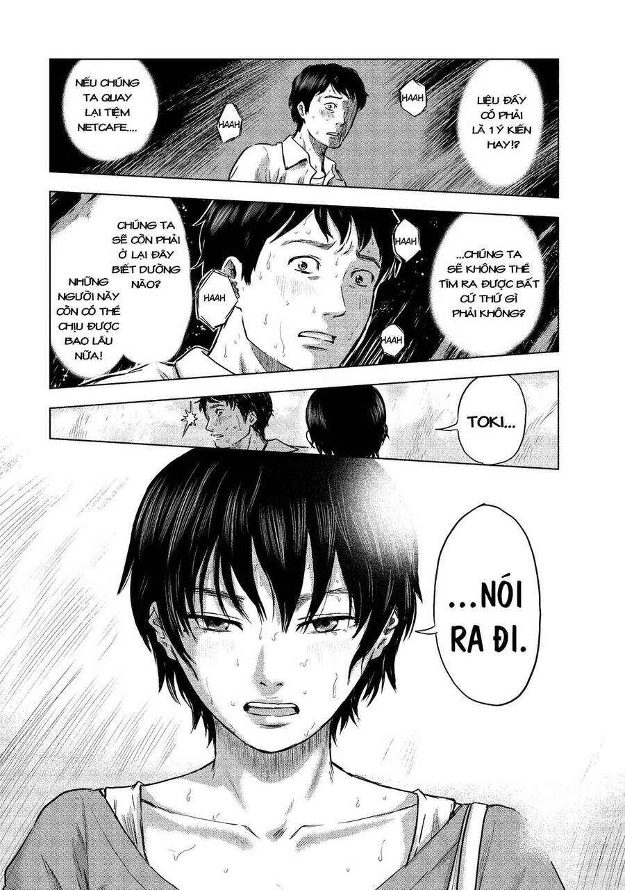 Hyouryuu Net Cafe Chapter 9 - 10