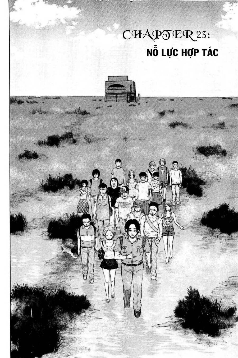 Hyouryuu Net Cafe Chapter 23 - 2