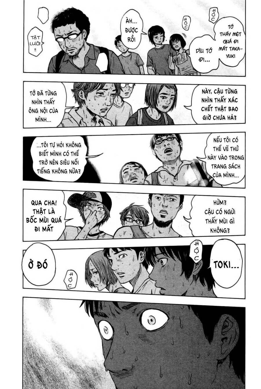 Hyouryuu Net Cafe Chapter 23 - 13