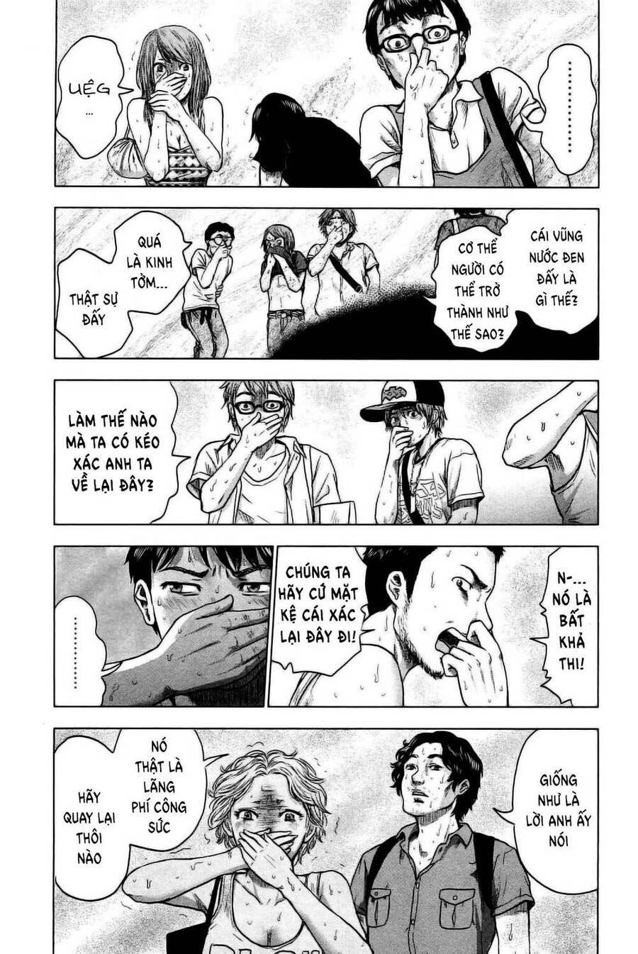 Hyouryuu Net Cafe Chapter 23 - 15