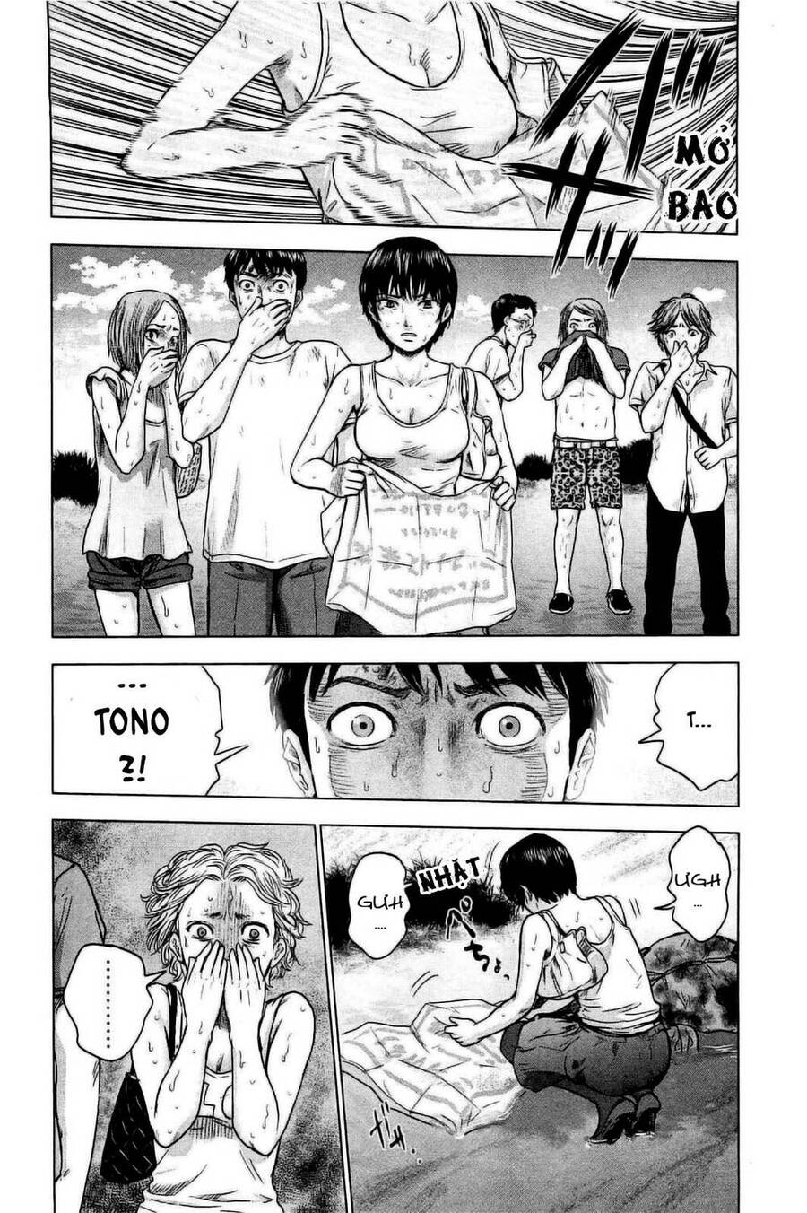 Hyouryuu Net Cafe Chapter 23 - 16