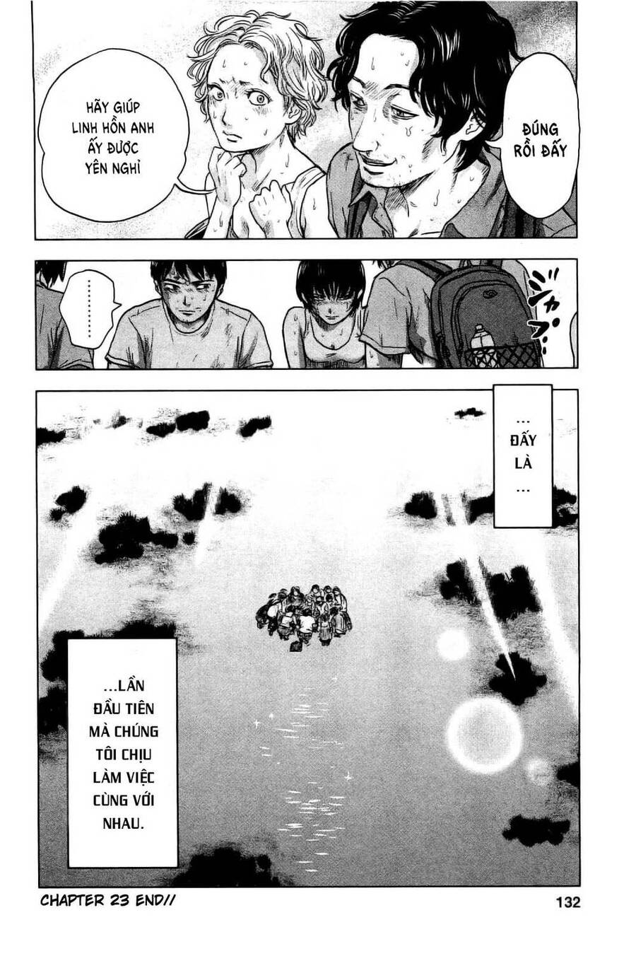 Hyouryuu Net Cafe Chapter 23 - 20