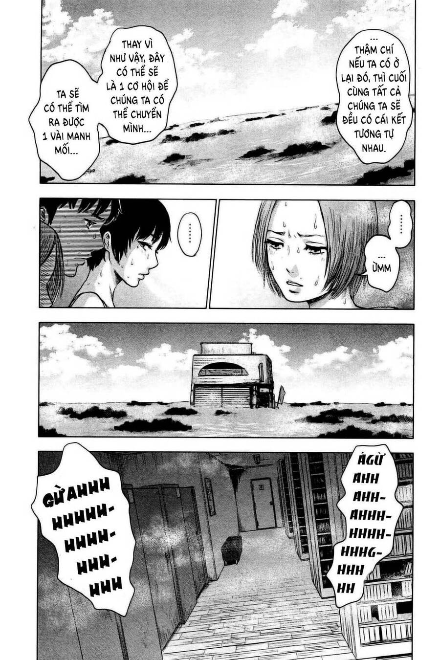 Hyouryuu Net Cafe Chapter 23 - 5