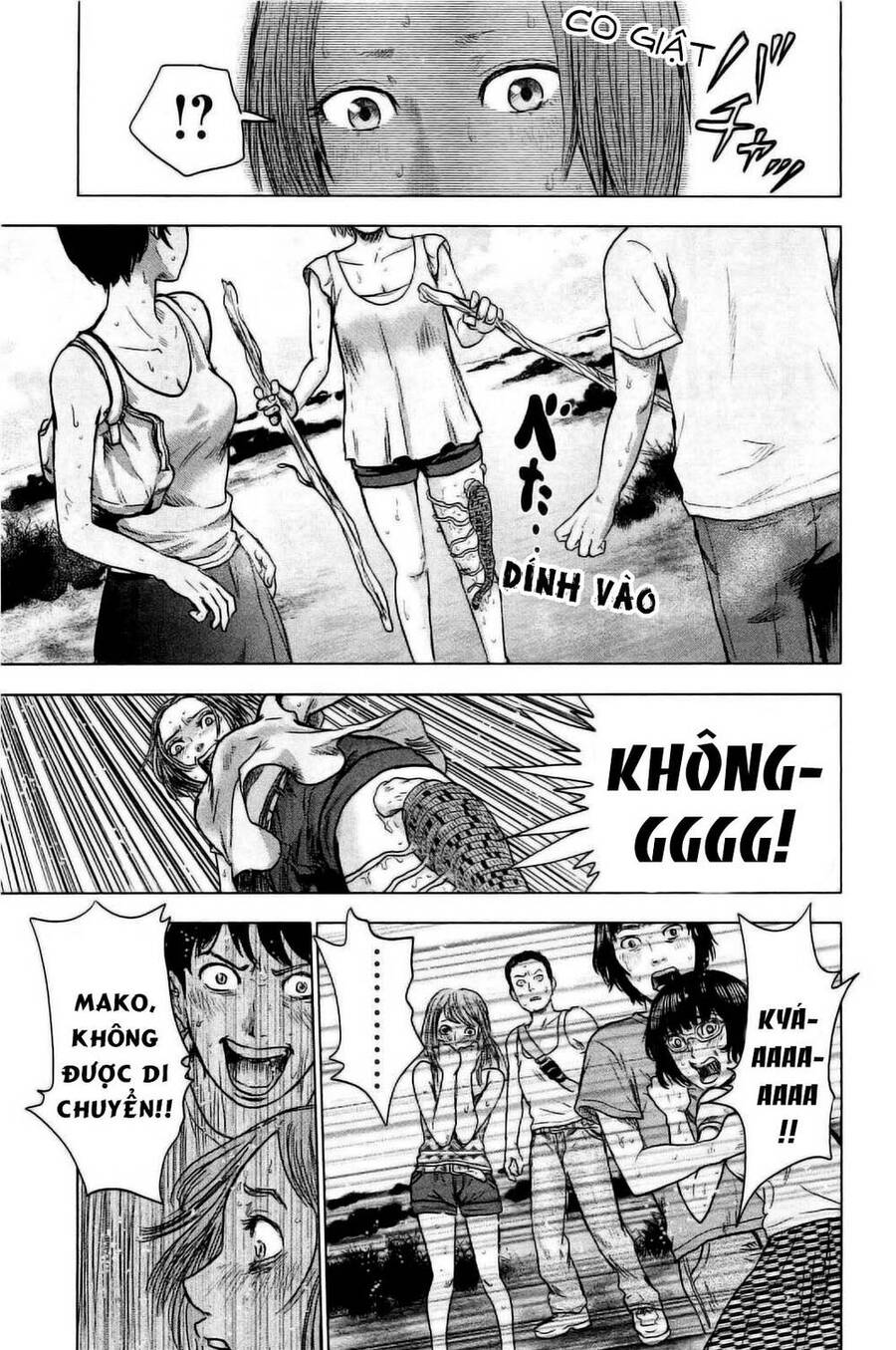 Hyouryuu Net Cafe Chapter 23 - 9