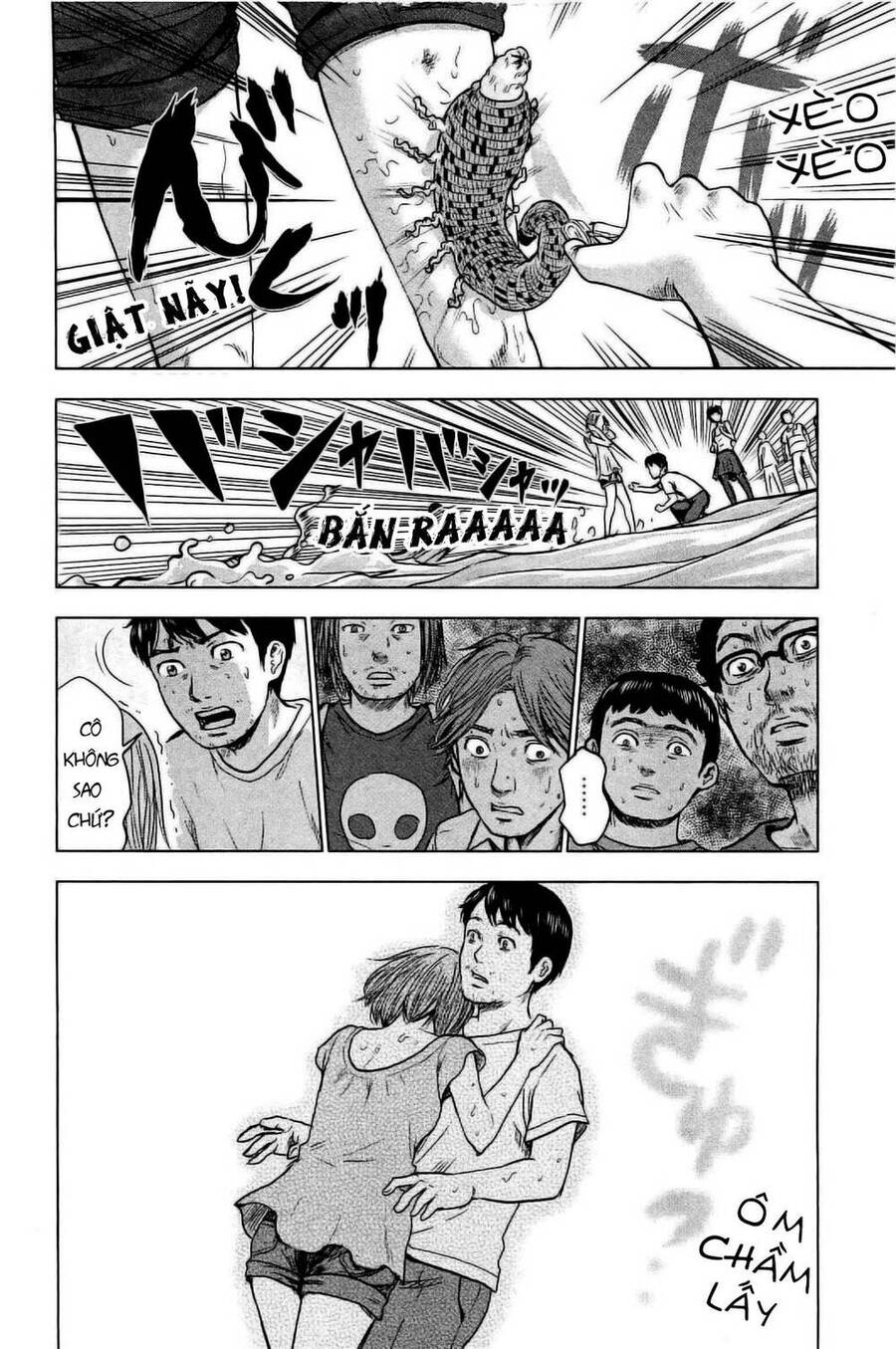 Hyouryuu Net Cafe Chapter 23 - 10