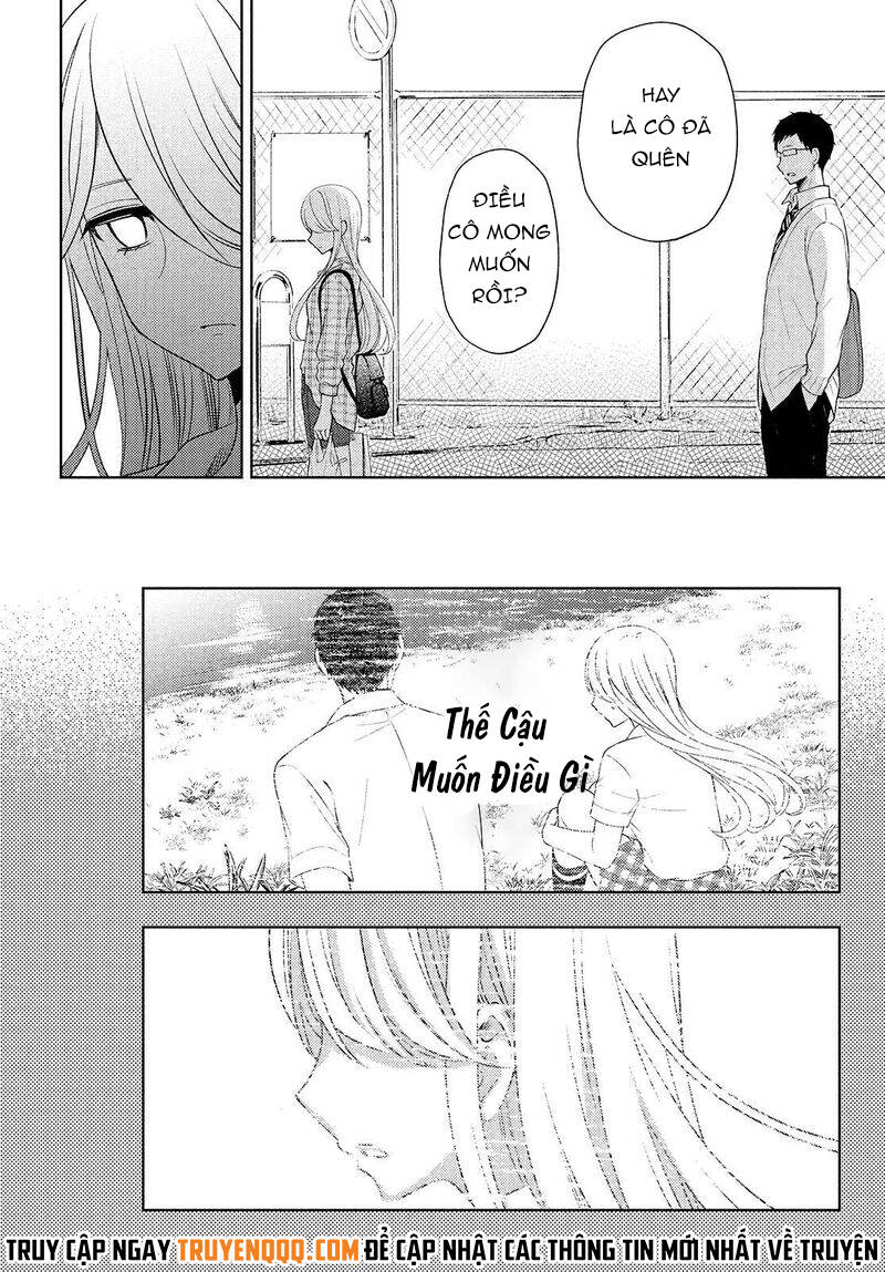 Watari-Kun No Xx Ga Houkai Sunzen Chapter 65.5 - 11