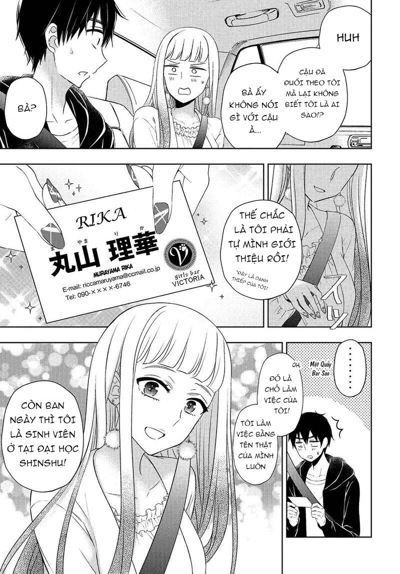 Watari-Kun No Xx Ga Houkai Sunzen Chapter 65 - 6