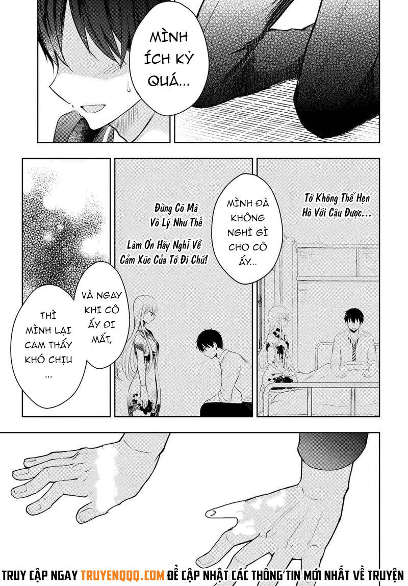 Watari-Kun No Xx Ga Houkai Sunzen Chapter 66 - 19