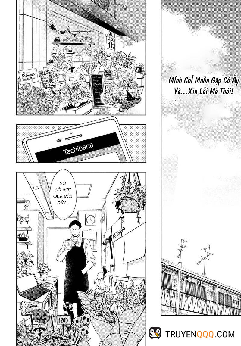 Watari-Kun No Xx Ga Houkai Sunzen Chapter 66 - 21