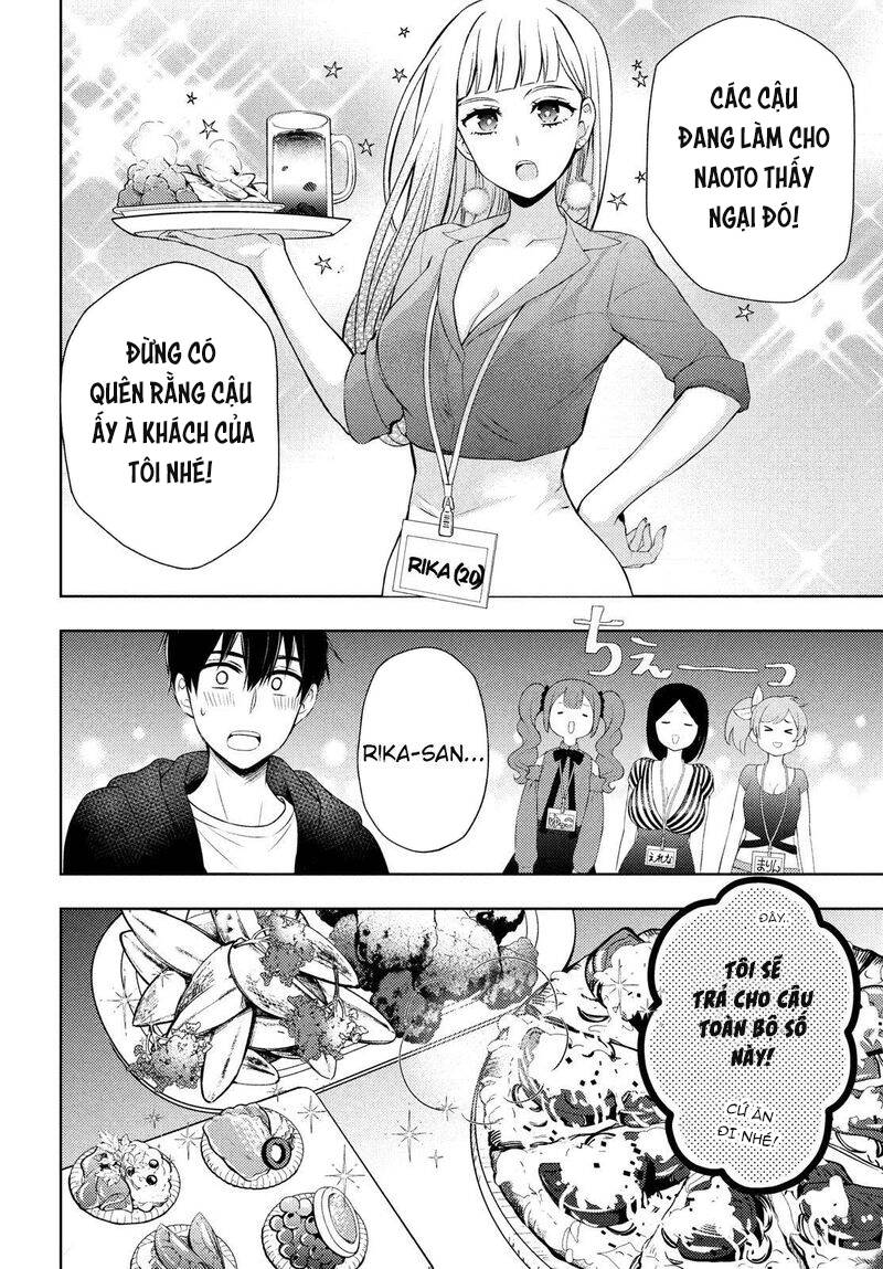 Watari-Kun No Xx Ga Houkai Sunzen Chapter 67 - 5