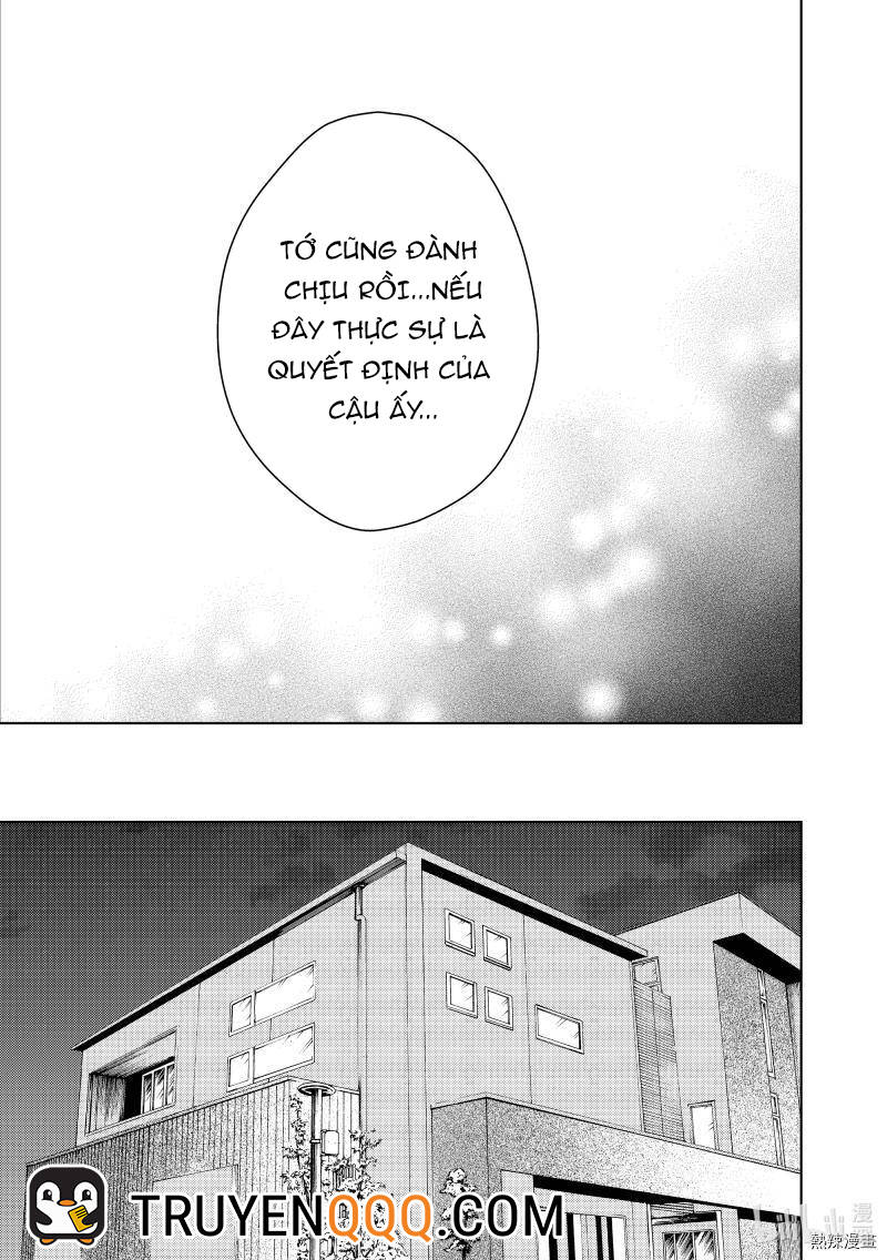 Watari-Kun No Xx Ga Houkai Sunzen Chapter 63.5 - 17
