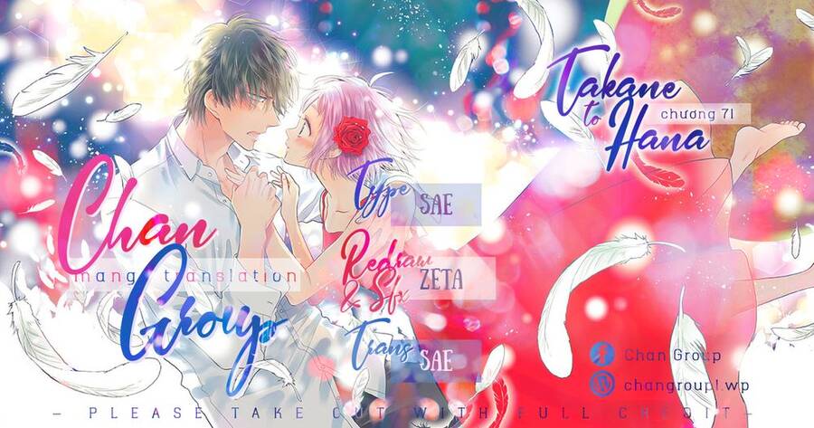 Buổi Xem Mắt Bất Đắc Dĩ Chapter 71 - 1