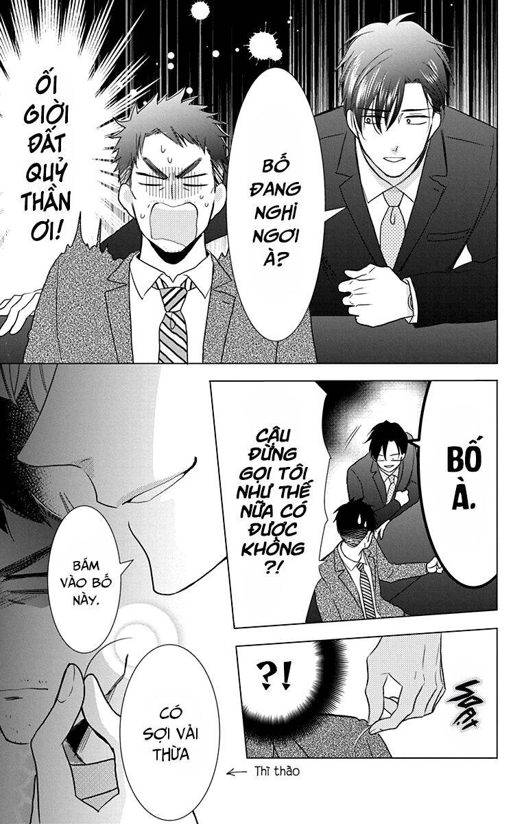 Buổi Xem Mắt Bất Đắc Dĩ Chapter 71 - 16