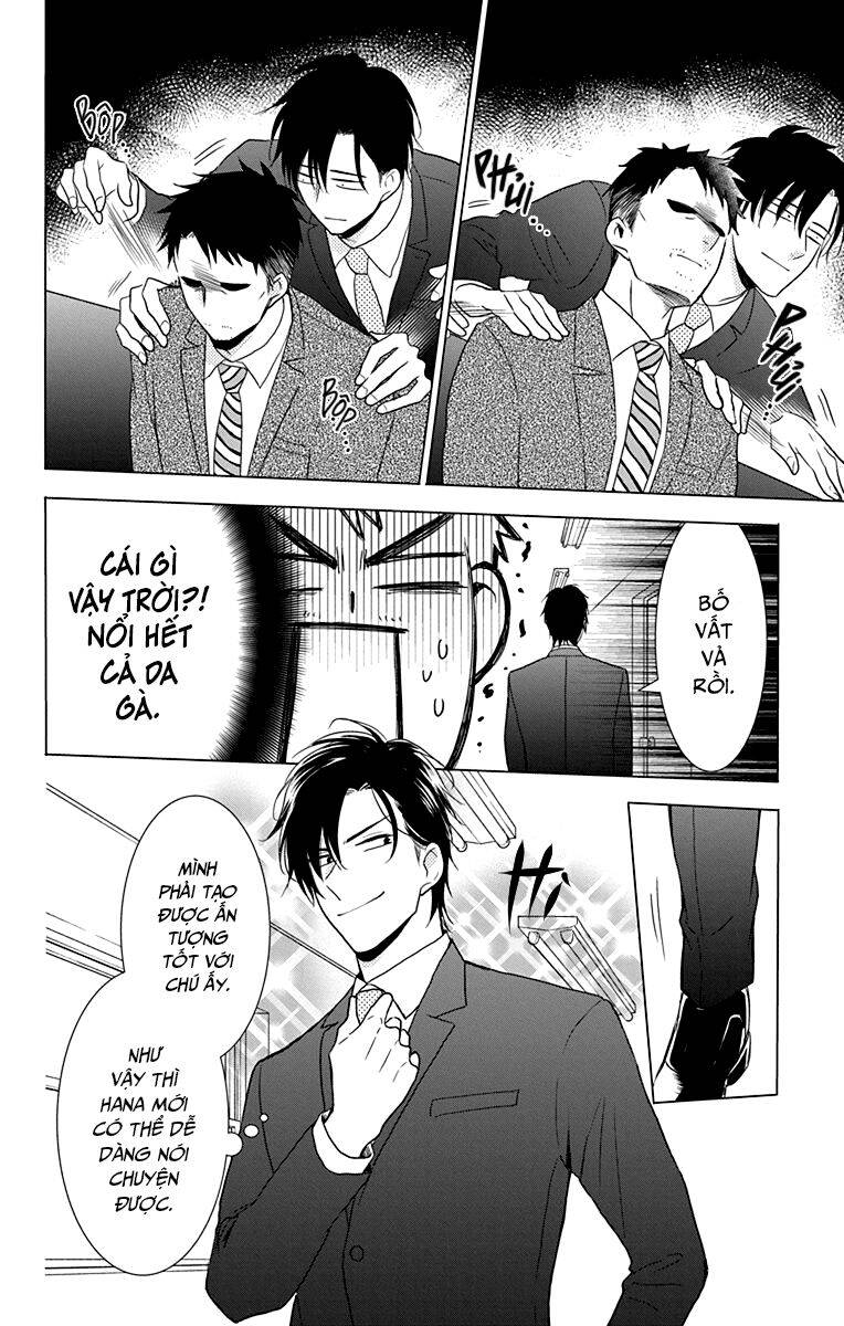 Buổi Xem Mắt Bất Đắc Dĩ Chapter 71 - 17