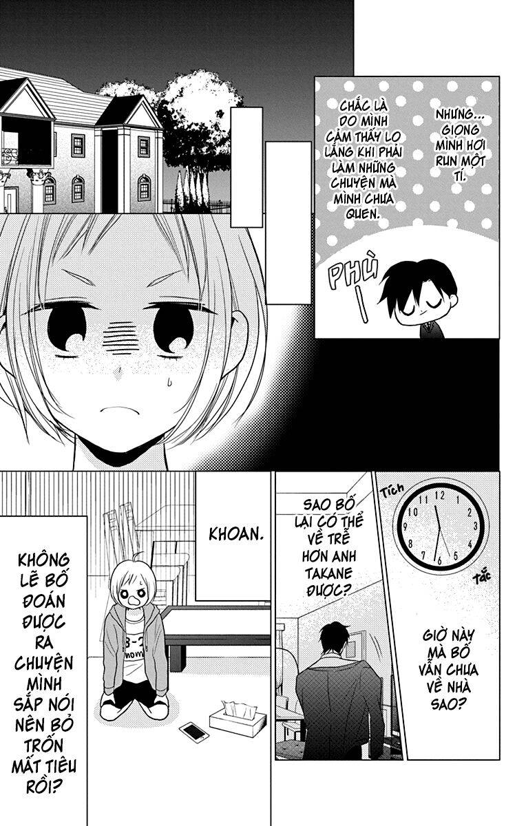 Buổi Xem Mắt Bất Đắc Dĩ Chapter 71 - 18