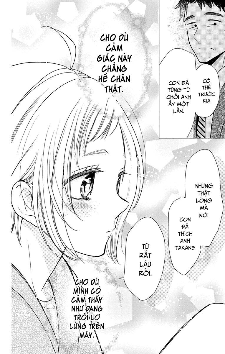 Buổi Xem Mắt Bất Đắc Dĩ Chapter 71 - 25