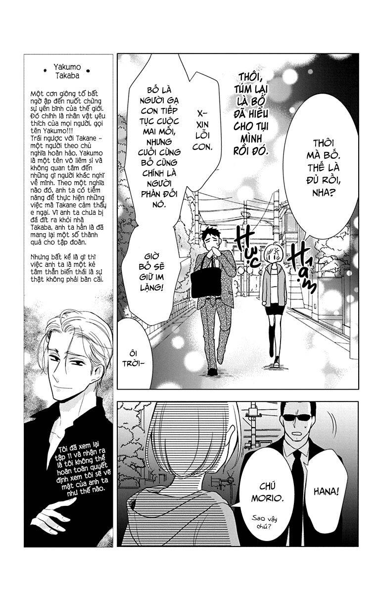 Buổi Xem Mắt Bất Đắc Dĩ Chapter 71 - 28