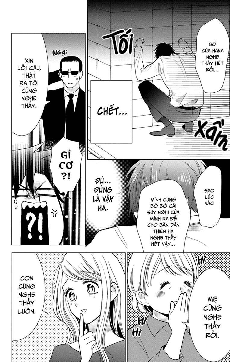 Buổi Xem Mắt Bất Đắc Dĩ Chapter 71 - 29