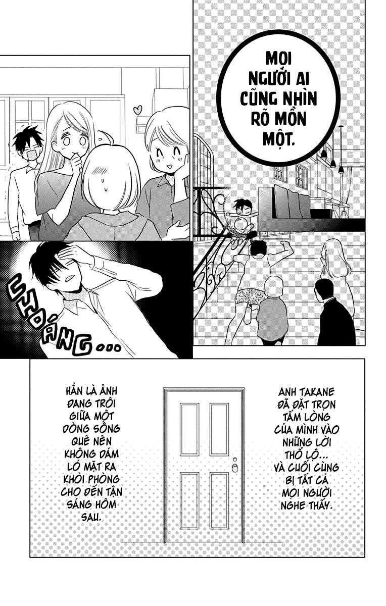 Buổi Xem Mắt Bất Đắc Dĩ Chapter 71 - 30