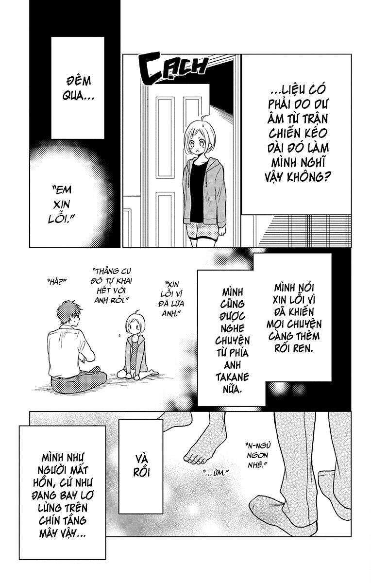 Buổi Xem Mắt Bất Đắc Dĩ Chapter 71 - 4