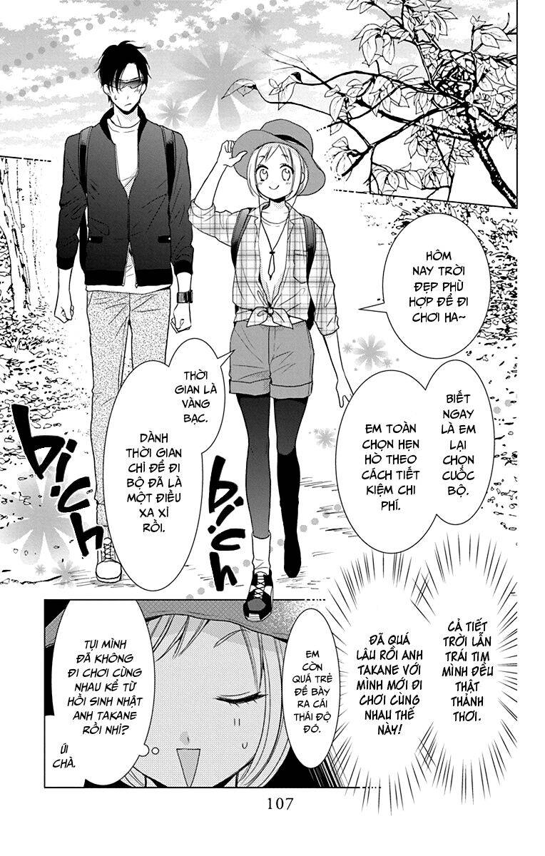 Buổi Xem Mắt Bất Đắc Dĩ Chapter 72 - 12