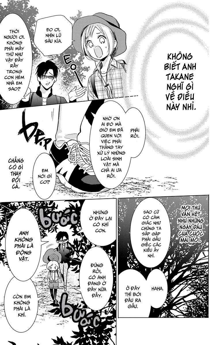 Buổi Xem Mắt Bất Đắc Dĩ Chapter 72 - 14