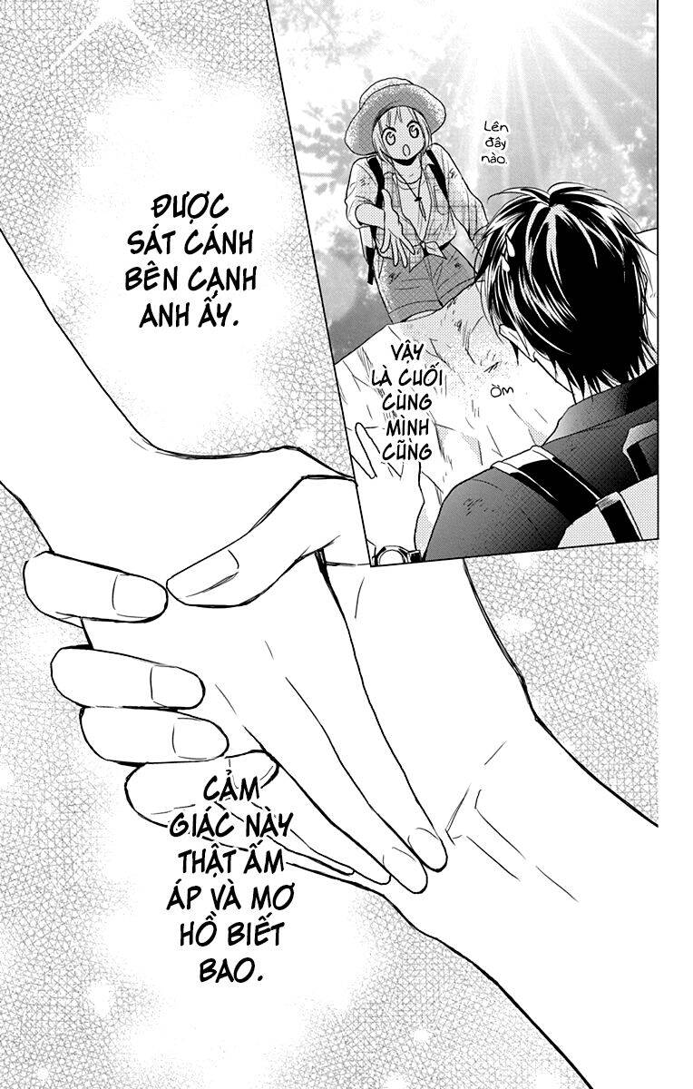 Buổi Xem Mắt Bất Đắc Dĩ Chapter 72 - 22
