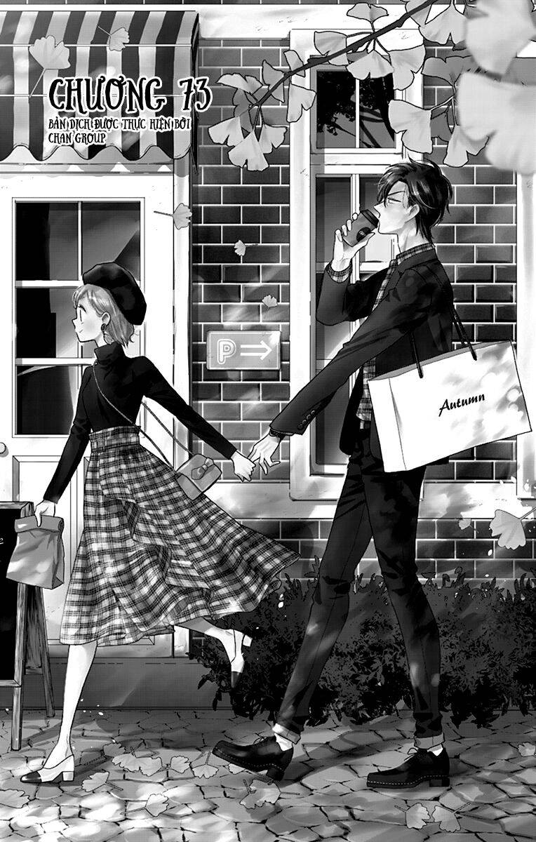 Buổi Xem Mắt Bất Đắc Dĩ Chapter 73 - 1