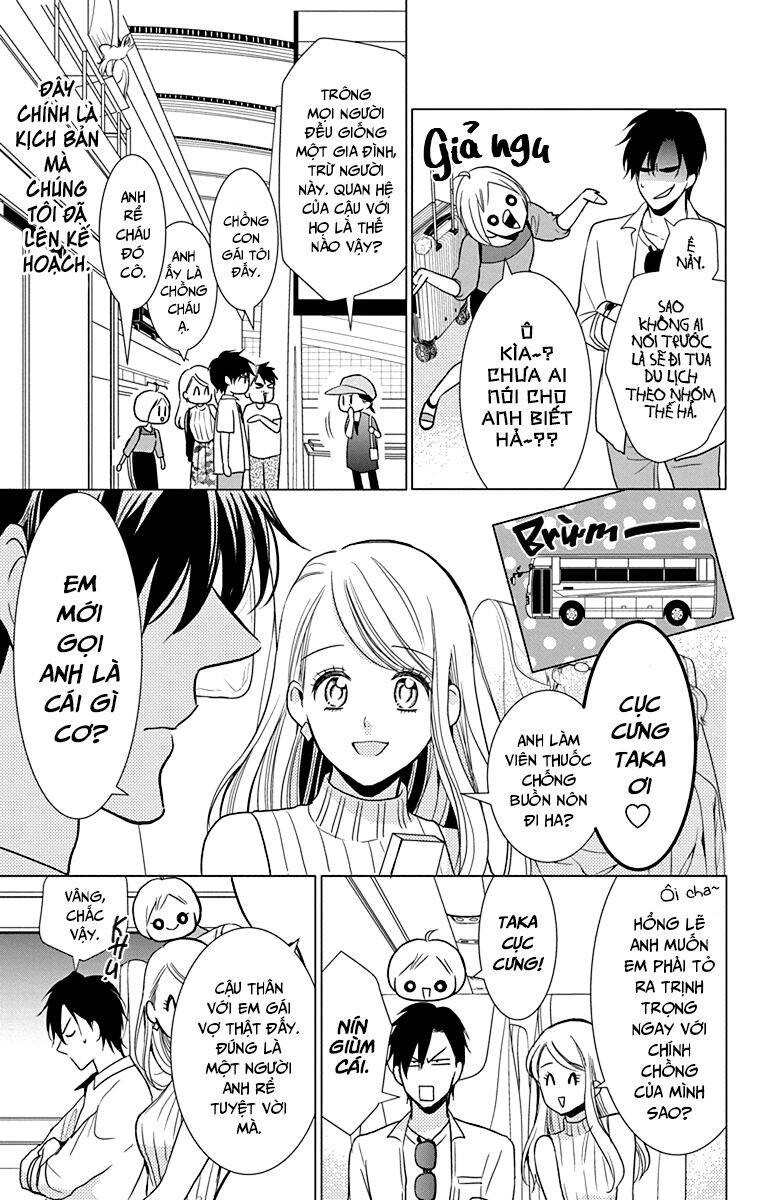 Buổi Xem Mắt Bất Đắc Dĩ Chapter 73 - 11