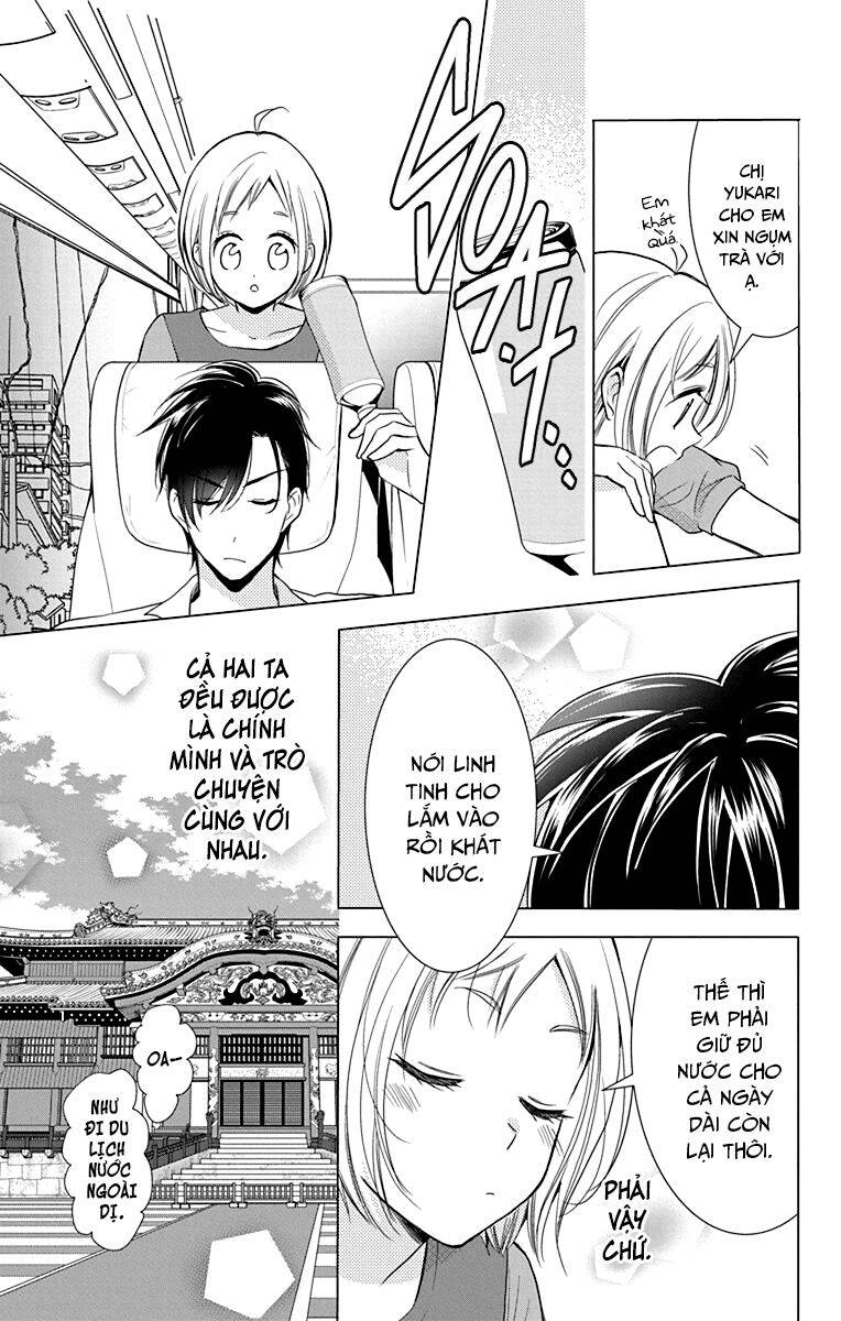 Buổi Xem Mắt Bất Đắc Dĩ Chapter 73 - 13