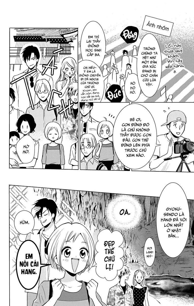 Buổi Xem Mắt Bất Đắc Dĩ Chapter 73 - 16