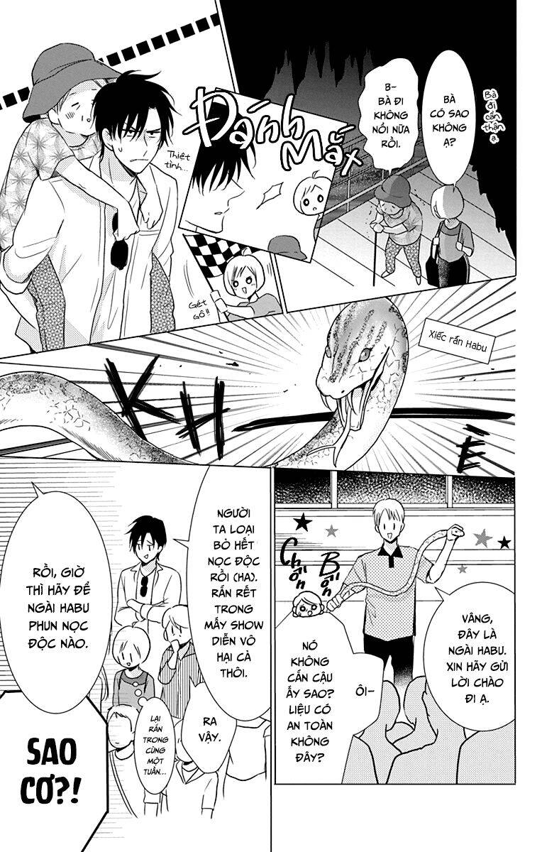 Buổi Xem Mắt Bất Đắc Dĩ Chapter 73 - 17