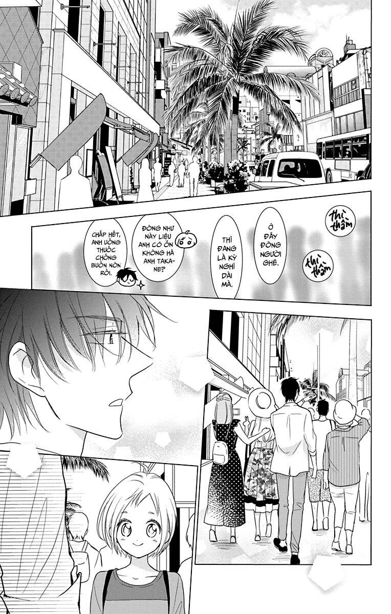 Buổi Xem Mắt Bất Đắc Dĩ Chapter 73 - 19