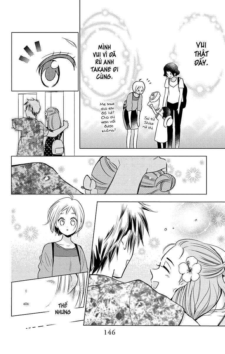 Buổi Xem Mắt Bất Đắc Dĩ Chapter 73 - 20