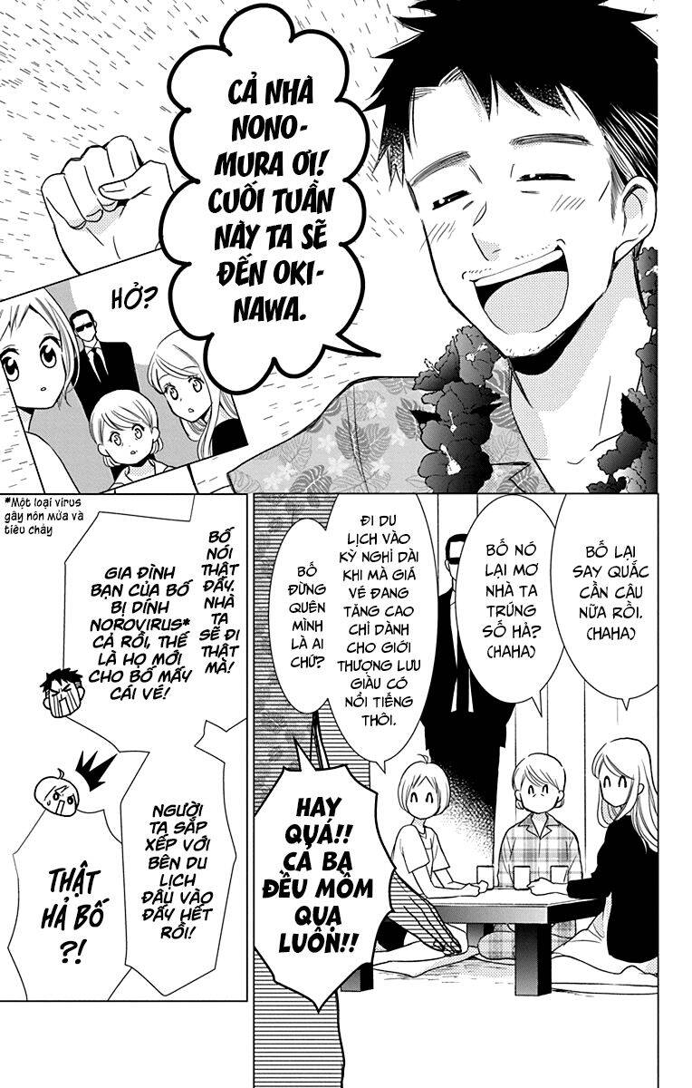 Buổi Xem Mắt Bất Đắc Dĩ Chapter 73 - 3