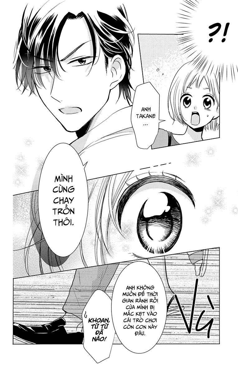 Buổi Xem Mắt Bất Đắc Dĩ Chapter 73 - 22