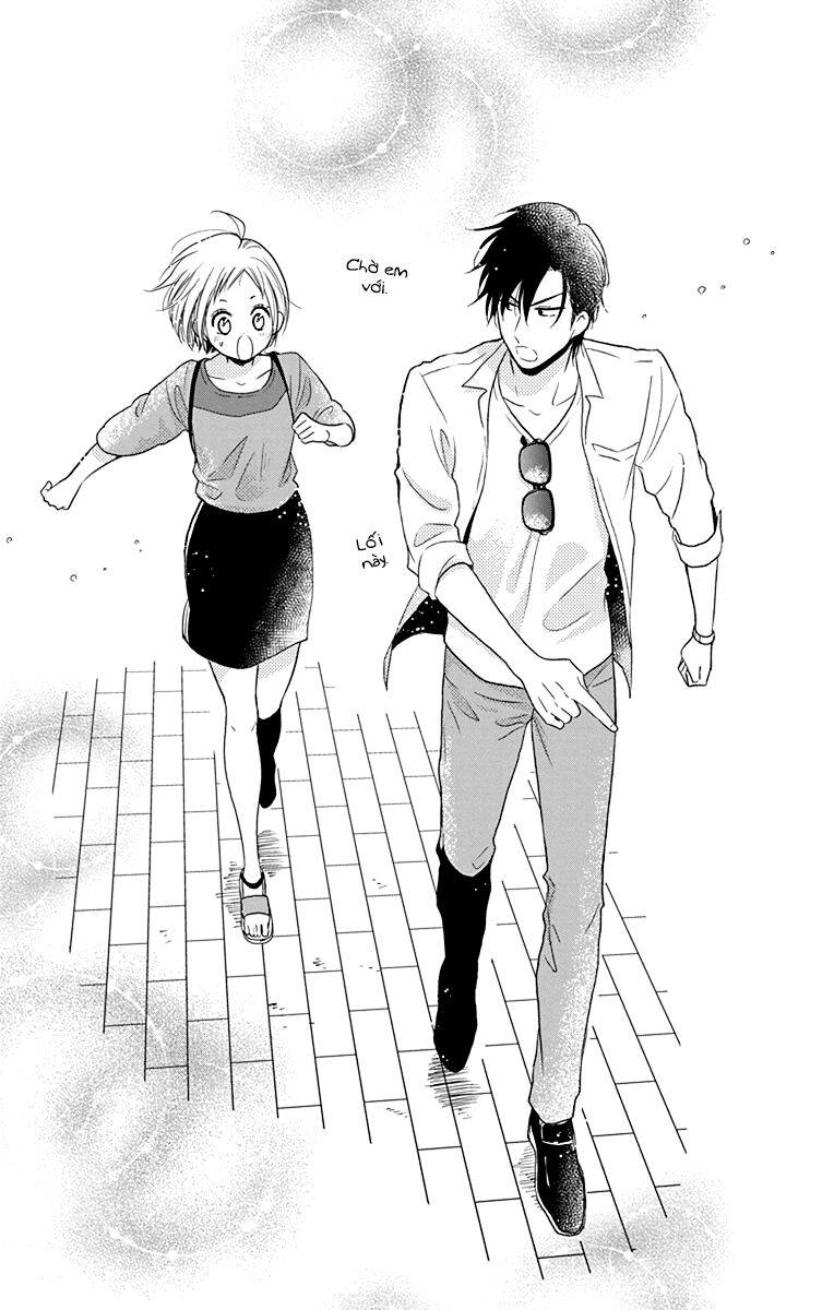 Buổi Xem Mắt Bất Đắc Dĩ Chapter 73 - 23