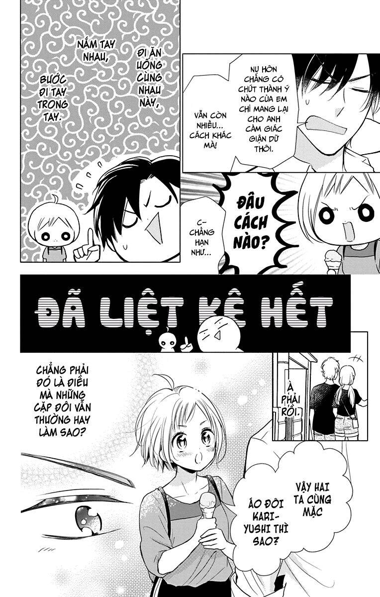 Buổi Xem Mắt Bất Đắc Dĩ Chapter 73 - 28