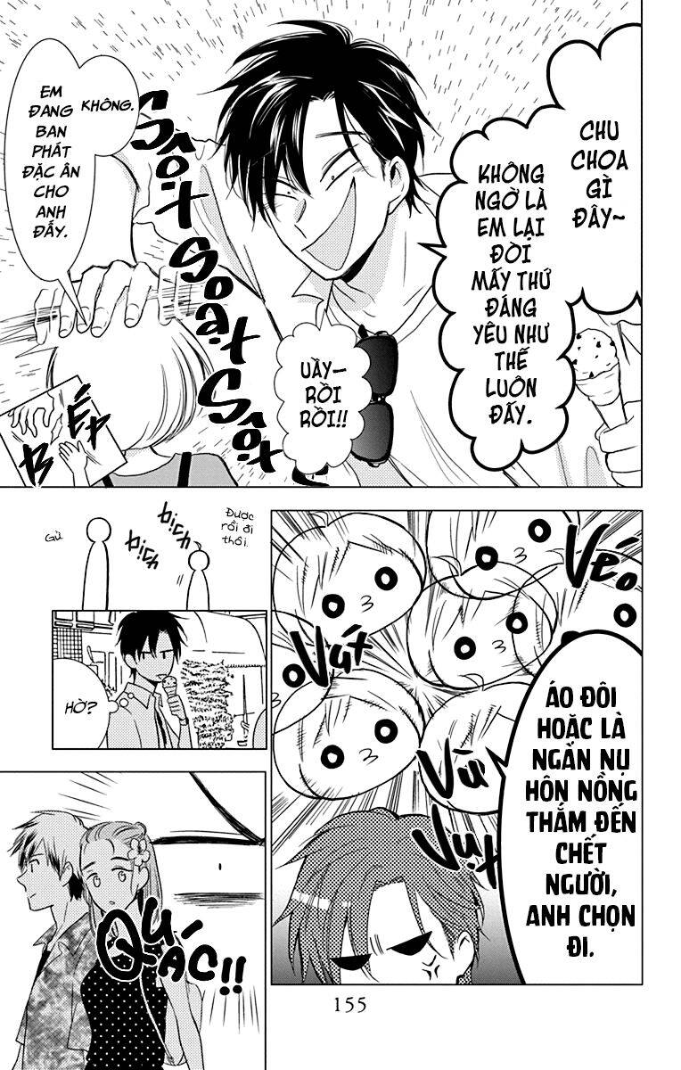 Buổi Xem Mắt Bất Đắc Dĩ Chapter 73 - 29