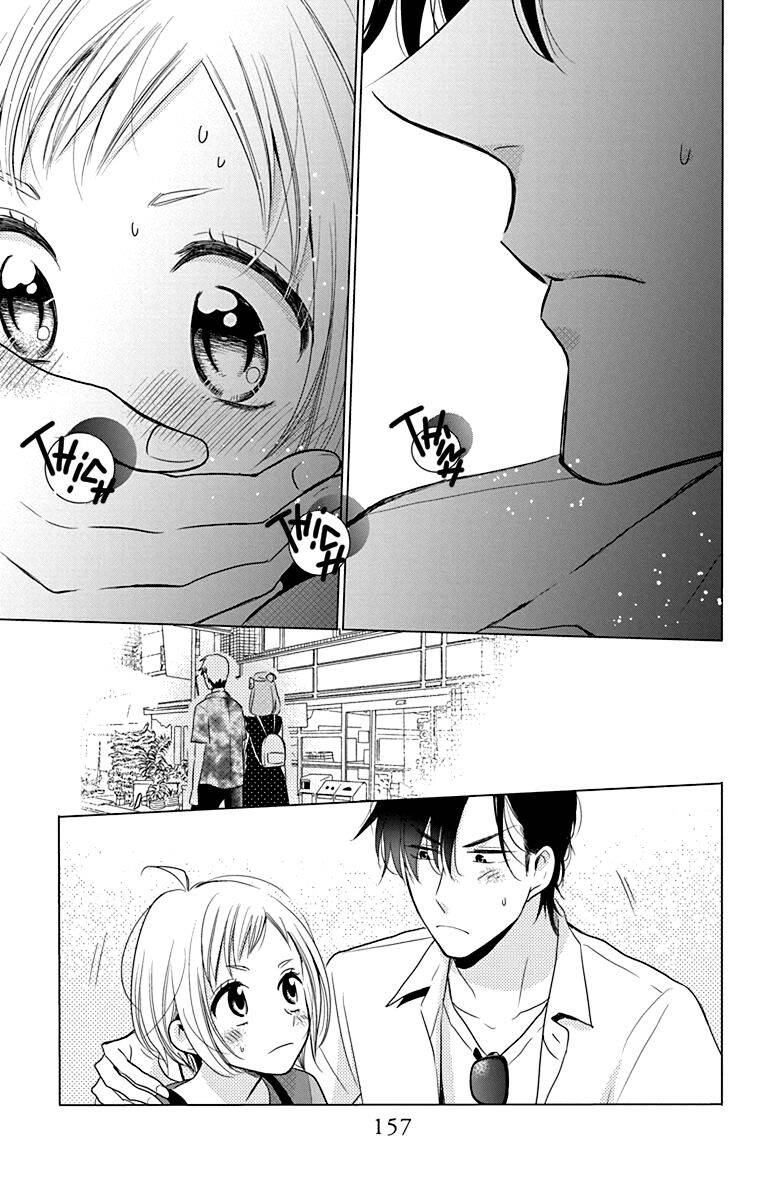 Buổi Xem Mắt Bất Đắc Dĩ Chapter 73 - 31