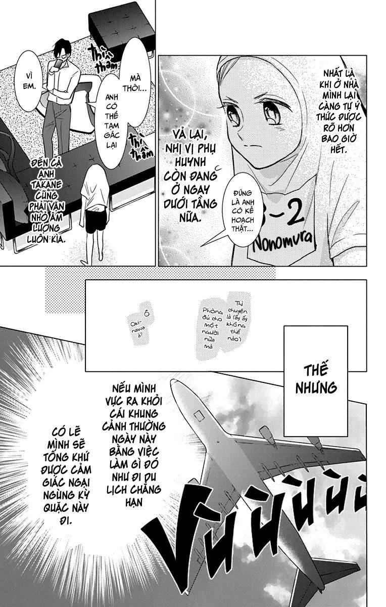 Buổi Xem Mắt Bất Đắc Dĩ Chapter 73 - 7