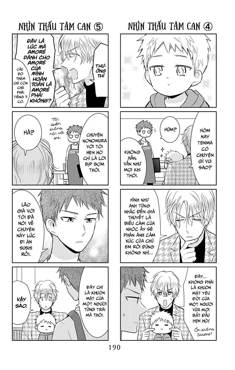 Buổi Xem Mắt Bất Đắc Dĩ Chapter 74.5 - 2