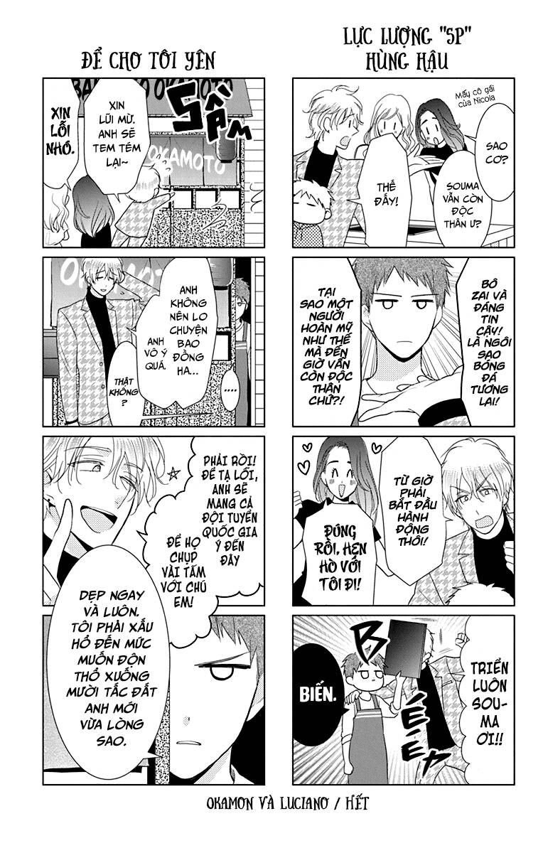 Buổi Xem Mắt Bất Đắc Dĩ Chapter 74.5 - 3