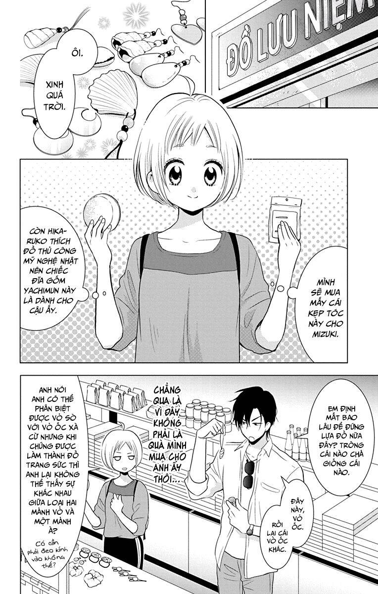 Buổi Xem Mắt Bất Đắc Dĩ Chapter 74 - 2