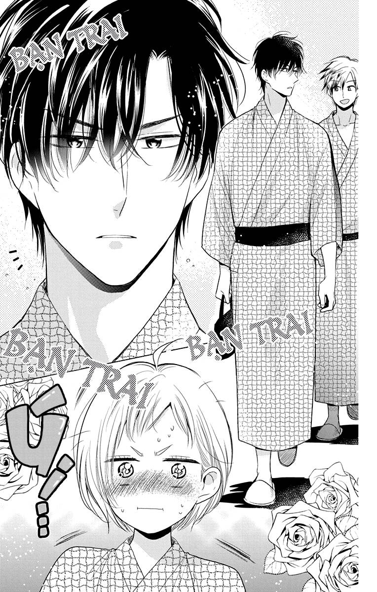 Buổi Xem Mắt Bất Đắc Dĩ Chapter 74 - 11