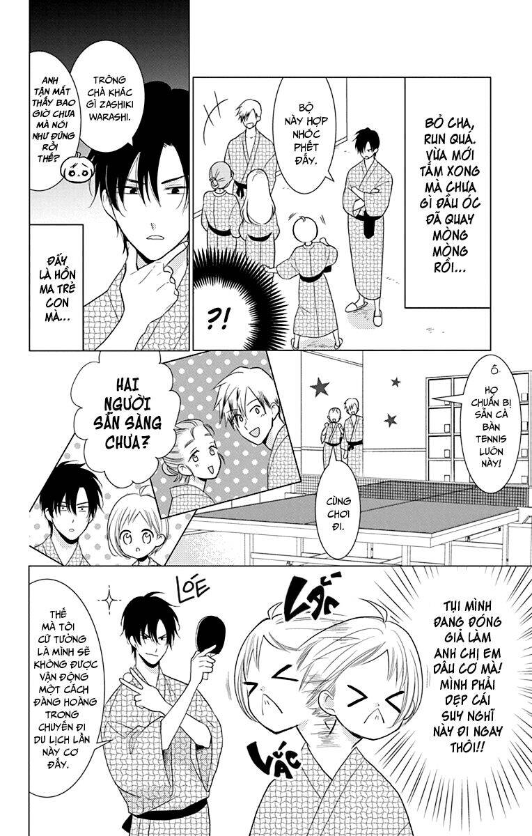 Buổi Xem Mắt Bất Đắc Dĩ Chapter 74 - 12