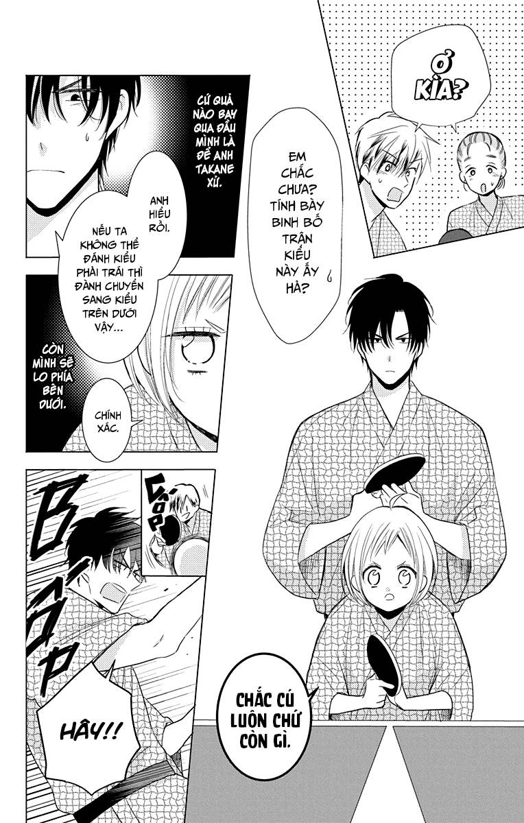 Buổi Xem Mắt Bất Đắc Dĩ Chapter 74 - 16