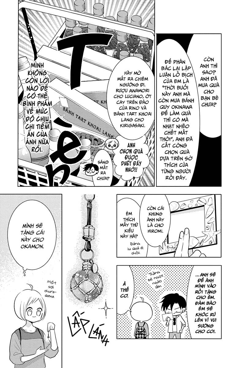 Buổi Xem Mắt Bất Đắc Dĩ Chapter 74 - 3