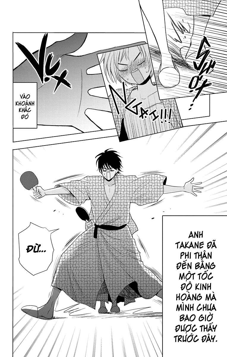 Buổi Xem Mắt Bất Đắc Dĩ Chapter 74 - 22