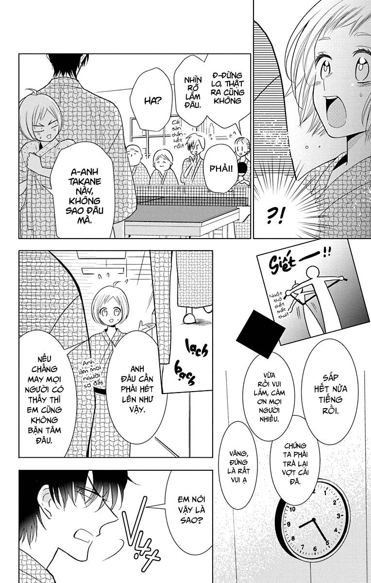 Buổi Xem Mắt Bất Đắc Dĩ Chapter 74 - 24